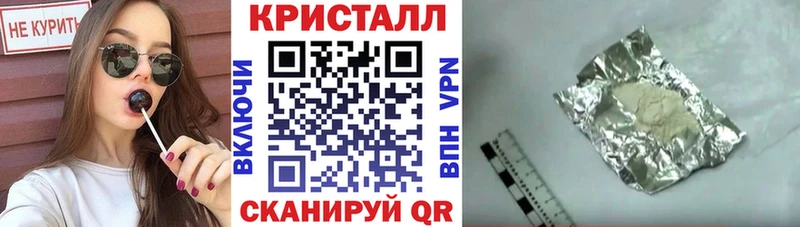 Амфетамин Premium Купить где Новый Оскол