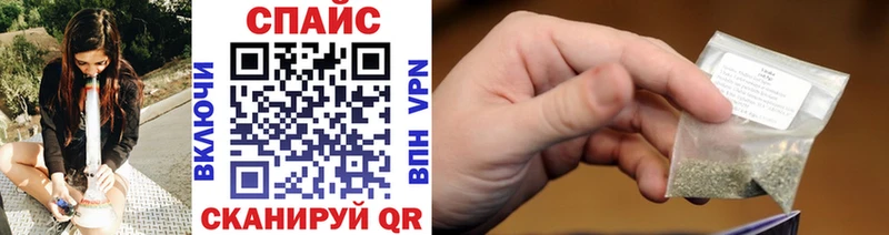 БУТИРАТ бутандиол  Купить  Новый Оскол 