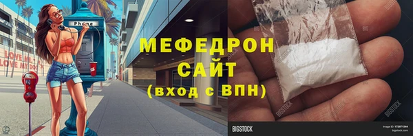 МДПВ Балабаново