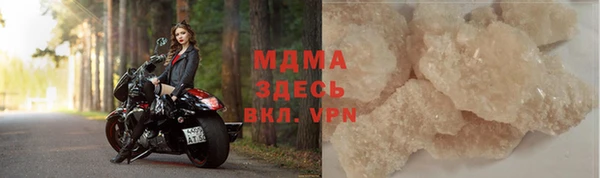 меф VHQ Баксан