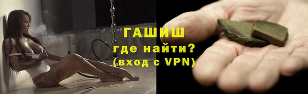 бутират Белоозёрский