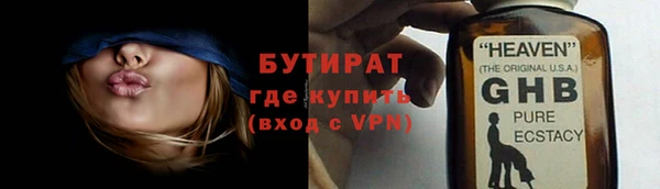 МДПВ Балабаново