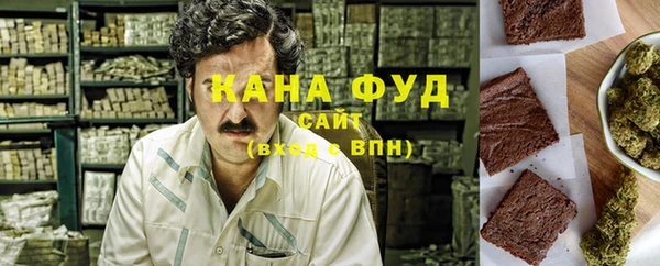 меф VHQ Баксан