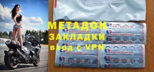 ГАЛЛЮЦИНОГЕННЫЕ ГРИБЫ Балахна