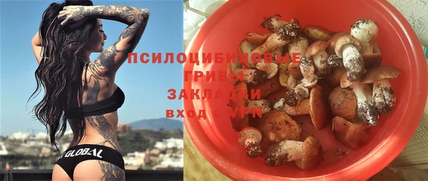 меф VHQ Баксан