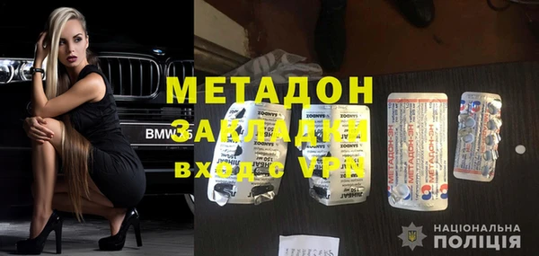 ГАЛЛЮЦИНОГЕННЫЕ ГРИБЫ Балахна