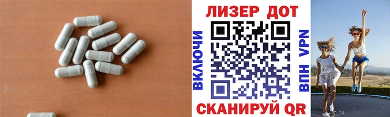 LSD-25 экстази ecstasy  Купить  Новый Оскол 